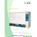 High Technology Multislot cleaner machine LK-3024BR
